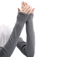 深灰色(直筒款) 保暖袖套女男秋冬季长款手套护肘手臂套加厚加绒高弹性薄半指胳膊