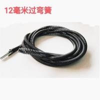 1.5米/根 管道疏通机捅下水道工具马桶疏通神器厨房地漏手持弹簧自动进给器