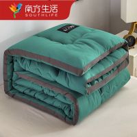 墨绿色[爆款]热度 150X200cm[3斤春秋被] 南方生活被子立体冬被加厚保暖被芯冬季学生宿舍单人棉被春秋被