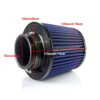 红色60mm 60/63/70/76蘑菇头进气改装空滤空气流量改装进气高流量冬菇头