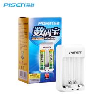 数码宝充电器可充5号7号(不带电池) 品胜5号7号大容量电池充电器AA AAA充电器麦克风话筒鼠标玩具可充