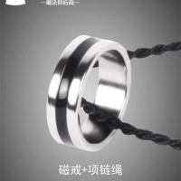 18mm 中号2个 强磁戒指魔术磁铁指环黑圈吸铁石吸钢珠强磁铁磁力魔术