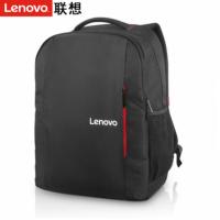 联想B51双肩包 14寸 联想原装B510双肩包14寸15.6寸电脑背包商务多功能大容量学生书包
