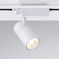 精铝白壳30w 暖光（3000k） 服装店cob轨道灯led射灯散光明装射灯服装商用聚光可调光轨道射灯