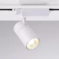 精铝白壳30w 暖光（3000k） 服装店cob轨道灯led射灯散光明装射灯服装商用聚光可调光轨道射灯