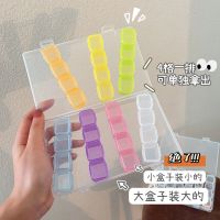 彩色28宫格收纳盒 透明首饰盒ins风便携耳钉项链收纳盘耳饰防氧化盒子多功能收纳盒