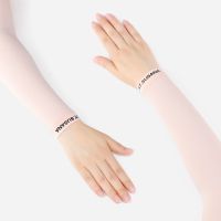 杏粉色(直筒款) 均码高弹 浪莎防晒冰袖女夏季高弹透气长款开车骑行防紫外线速干冰丝手袖薄