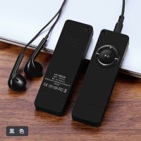 黑色 512MB裸机(无任何配件) [帮下载]老师同学推荐MP3播放器便携式学生MP3英语迷你插卡外放