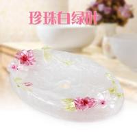 F002 欧式香皂盒北欧沥水创意树脂双层肥皂盒时尚卫生间免打孔带盖家用