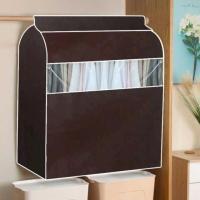 咖啡色 长30深50高98cm 加厚牛津布衣橱衣柜防尘套大衣收纳袋西服套衣服挂袋防尘套可水洗