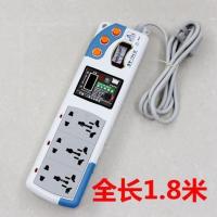 带线全长1.8米 漏电保护插座安全插线板防雷插排大排插多功能电脑排插独立三开关