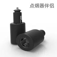 点烟器转换器*无USB*支持点烟 不带点烟头 汽车车充车载充电器闪充苹果快充点烟器一拖三usb转换插头一拖二