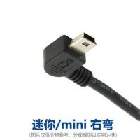 ACC145迷右保险片款 行车记录仪ACC缩时录影专用降压线24小时停车监控5V2.5A低压保护