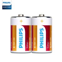 1号电池[2粒]吸塑装 飞利浦电池1号碳性电池2粒吸塑装玩具电池燃气灶热水器收音机电池