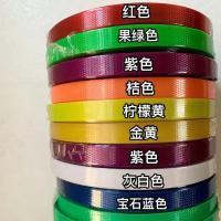 塑钢带半透明黄 PE塑料空心藤条 pe扁藤用于修补吊篮藤椅diy编织材料