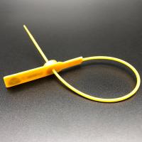 黄色100条 一次性塑料封条集装箱铅封物流车拉煤车封条标牌扎带防调包封签