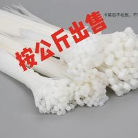 [4*150]宽2.8mm 尼龙扎带按公斤称卖散装扎带白色扎带黑色扎带大号扎带中号捆绑带