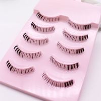 下睫毛001 日系尖尾款假睫毛 自然仿真卷翘COS小恶魔女硬梗可撑双眼皮眼睫毛