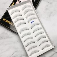 罗门217睫毛*1盒 罗门假睫毛217自然裸妆大眼自然逼真纤长浓密卷翘棉线梗影楼化妆