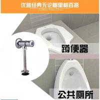 全铜小便池冲水阀手按式小便斗冲洗阀 厕所小便器开关 延时阀门