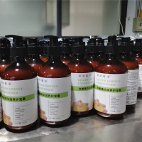 500ml 萘萃蜜语浓姜精华护发素修护干枯倒膜改善毛躁护理护发素男女柔顺