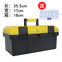 加厚14寸送配件盒 便捷手提箱家用五金工具箱多功能收纳箱电工量房工具箱小五金工具