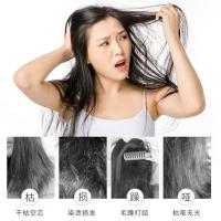 500g 免蒸发膜倒膜头发护理顺滑护发素男女柔顺护发乳干枯修护焗油膏