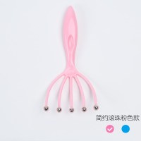 五爪-粉红色() 五爪头部按摩器滚珠头部按摩爪头皮按摩器挠头抓头神器非灵魂提取