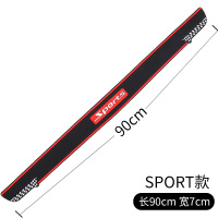 后备箱--SRORT款 汽车门槛条防踩贴防撞保护用品脚踏板门框装饰后备箱防护改装通用