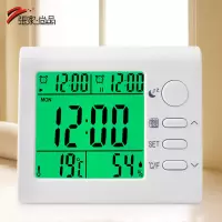 [英文版]—2组闹铃★绿色背光 10.5厘米 张家电子数字干湿温度计室内温湿度计家用台式温度湿度带闹钟背光