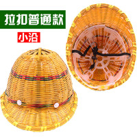 小沿拉扣 竹编安全帽国标施工地工程劳保防砸小沿檐遮阳藤帽子透气夏季防护