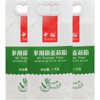 中裕面粉多用途麦芯粉1kg*3 原味家用面粉馒头包子中筋小麦面粉