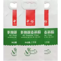 中裕面粉多用途麦芯粉1kg*3 原味家用面粉馒头包子中筋小麦面粉