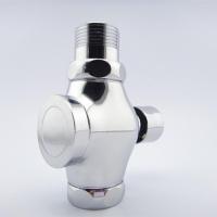 手按式冲水阀大便蹲便器蹲坑厕所阀门按压式冲洗阀按钮延时阀。