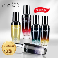 香奈ei [80ml] 洛黛诗摩洛哥护发精油头发免洗卷发护理修复烫染受损防毛躁护发素