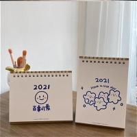 百事可爱2(竖款) .记事台历大格子办公日r历摆u件迷你简约J卡通记事本录备Z忘计划