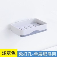 单层非旋转白色 壹加壹好物双层小心源多层旋转沥水架肥皂盒肥皂架免打孔壁挂三层