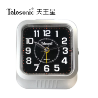 银色 天王星闹钟个性潮流创意简约静音夜光灯男女小学生儿童床头卧室用