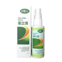 蚤体外除狗蚤喷立剂猫跳蚤驱虫用品狗杀虫宠物虫清蜱除
