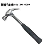 羊角锤250g 工具钉钉锤木工子榔头锤五金家用拔铁锤起小锤子装修福冈