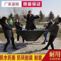 三轮车遮阳布加厚薄膜挡风阳台遮雨神器房顶防雨布防风顶部塑料膜