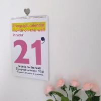 2021年ins日历A款 韩国ins北欧2021年日历彩色创意简约墙壁装饰挂历台历拍照备忘录