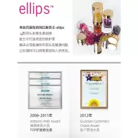 粉色修护烫染 其他/other 印尼巴厘岛ellips护发精油胶囊摩洛哥发油修复干枯发头发女防毛躁