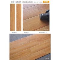 名贵翅木 其它 木纹砖仿实木地板瓷砖 150地砖客厅卧室阳台仿古砖优等品