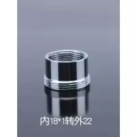 起泡器转接头非标准龙头转接头龙头角阀接头卫浴配件转接头变径