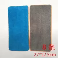 BUCEROS/本色 粘贴式拖把拖布布平板喷水黏贴配布。