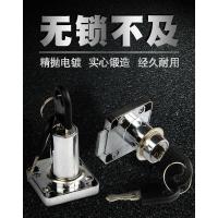 19-32mm家具配件锁mm19-32办公抽屉橱柜锁锁防护办公桌卡扣16-22m