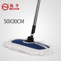 [小户型家用升级款]50cm排拖 扬子平板拖把家用一拖净大号加大保洁瓷砖地排拖布尘推托帕长墩布