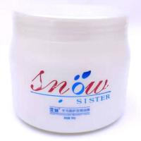 羊毛脂护发焗油 500ml 雪妹深海鱼油焗油膏倒膜发膜护发素倒膜发膜头发营养护理毛躁水疗