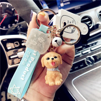 开心萌宠2-金毛(蓝艺) 泰迪玩偶金毛小狗公仔钥匙扣雪纳瑞哈士奇钥匙挂件书包挂饰装饰女